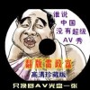 һФʲôФ